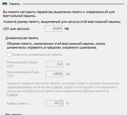 Будьте бдительны при приеме на работу...