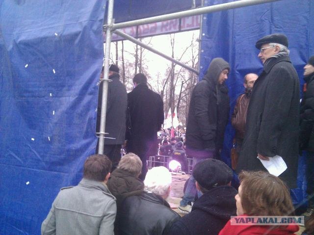 Митинг 10 декабря