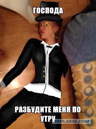 Кто еще помнит Солевую?