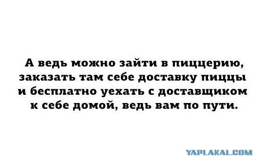 Картинки из сети