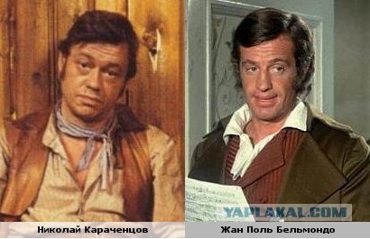 Русские голоса голливудских звезд