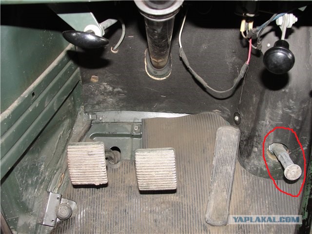 Как снять блок педалей газ 53
