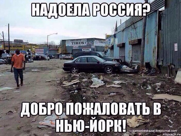 Чуть-чуть демотиваторов
