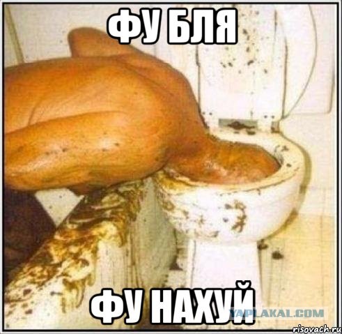 У друга родился сын
