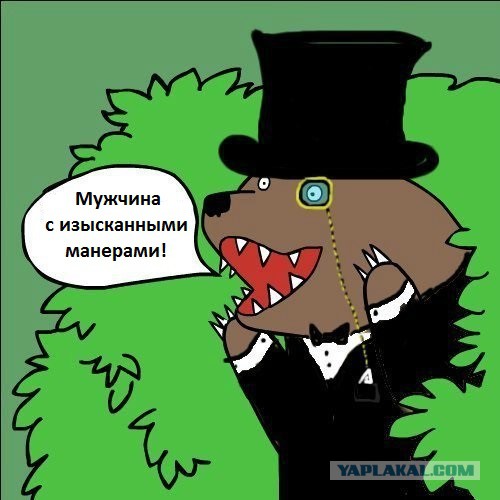 ЯПовцы, что же теперь делать? Нужен совет.