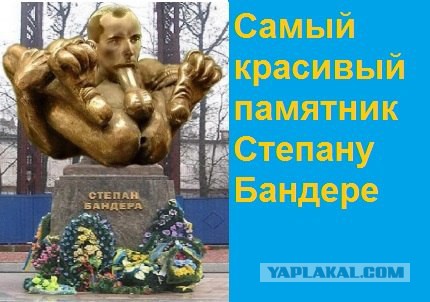 Поездка на Луганщину-2015
