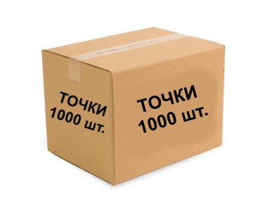 Как мы строим свой курорт! Под Турцией в Сибири!