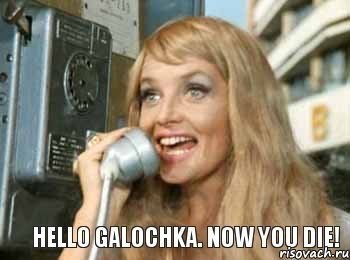 Минздрав рекомендует