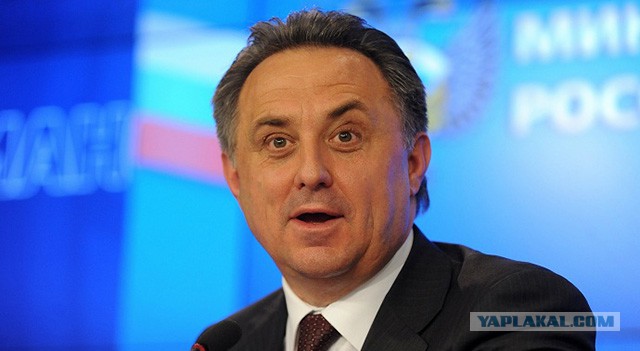 Путин подарил Мутко англо-русский разговорник