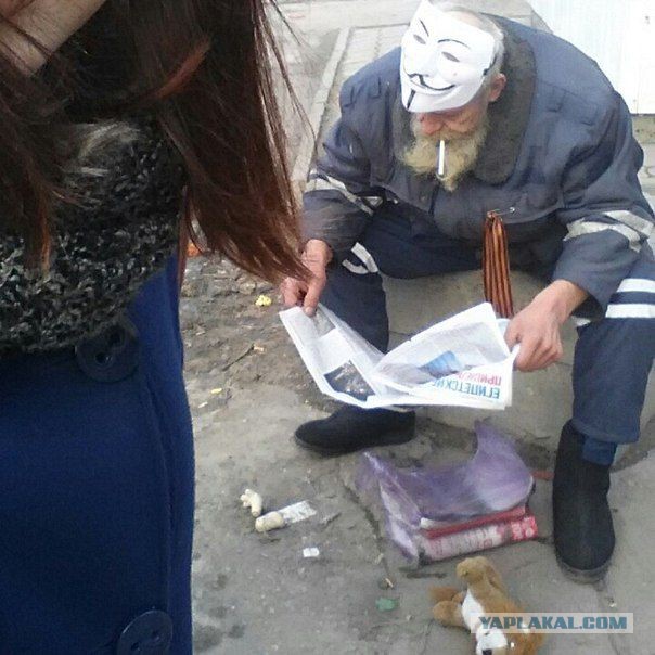 А давайте улыбнёмся