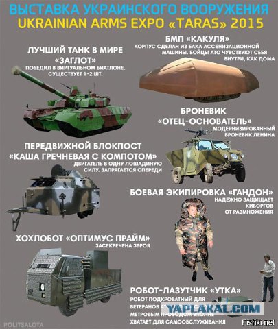 ВДВ Украины опробывают новую винтовку калибра 12.7