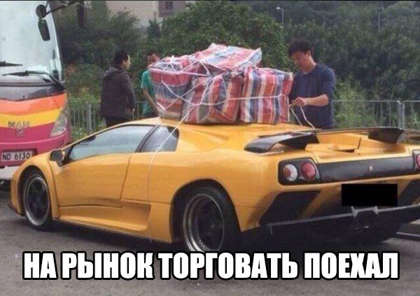 Картинки разные 2