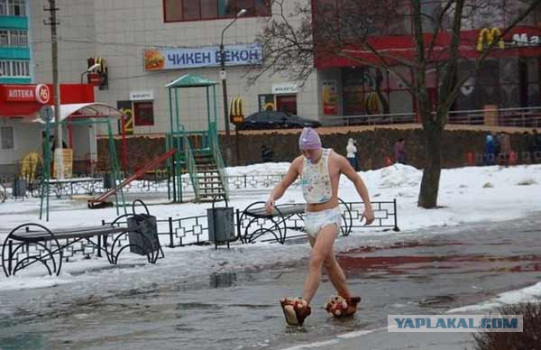 Где то в России