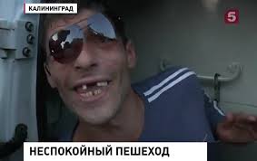 Злые шутки или минутка сарказма на ЯП-е, 16+