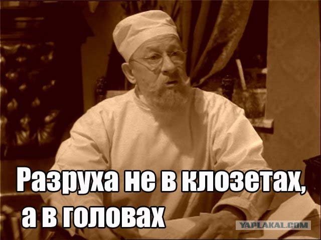 Немного про LEGO™