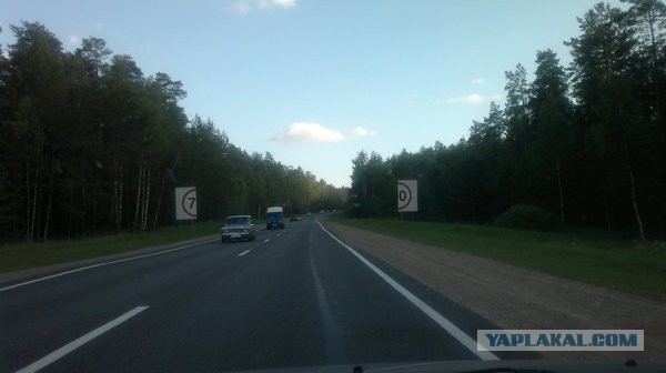 Поездка в Беларусь