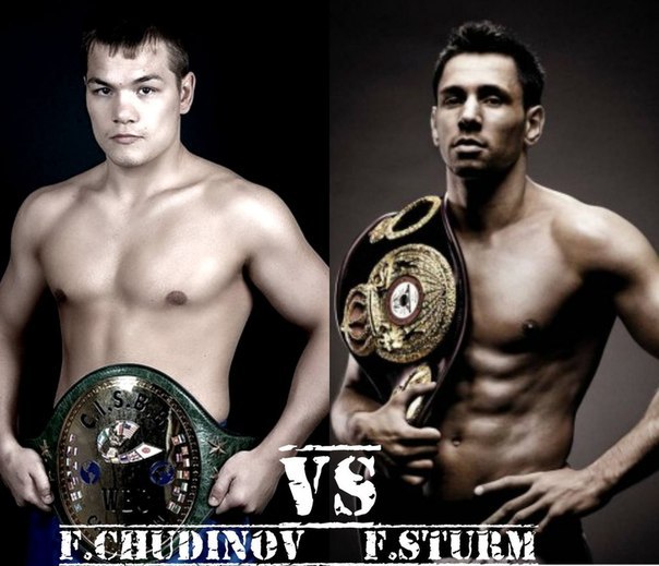 Новости бокса и MMA(бои без правил)