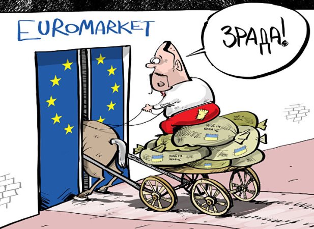 Карикатуры от Студии 13