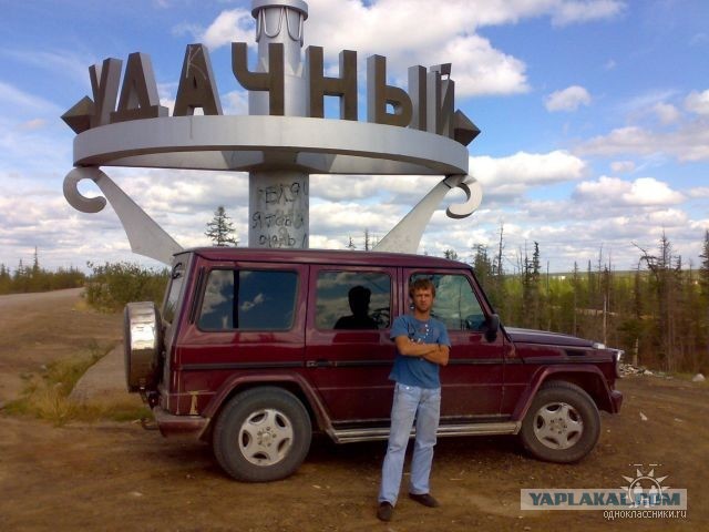 Советская девушка и якутские алмазы