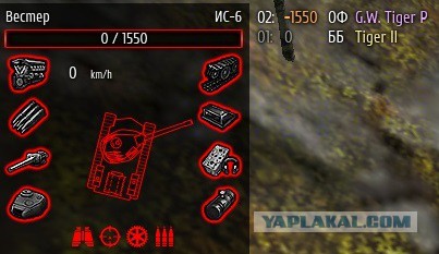 Wargaming 33