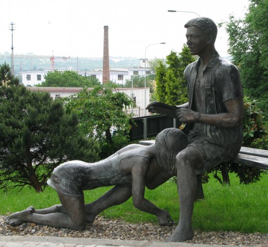 Сядь со мною рядом!