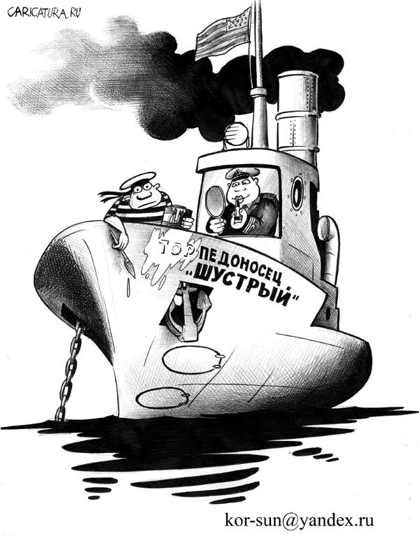 КАРИКАТУРЫ. Прикольные карикатуры