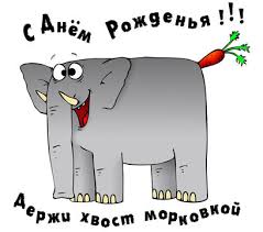 Скоро буду подглядывать в окна за женщинами в доме напротив