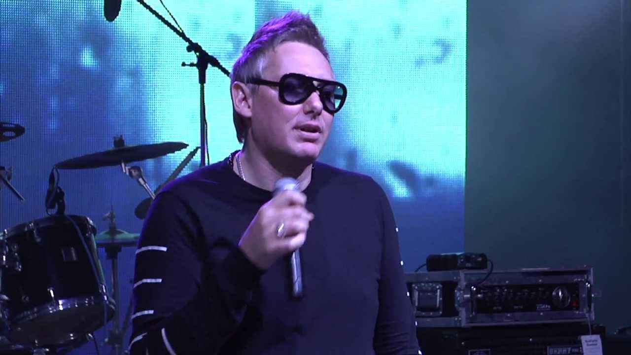 группа ван моо