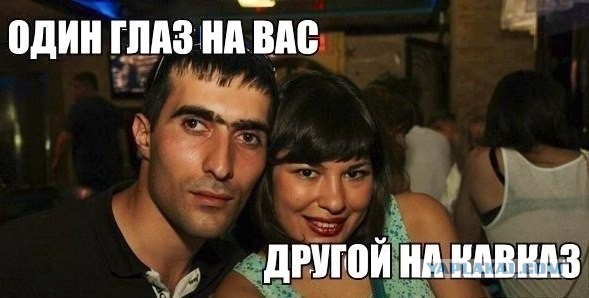 Работник "Пятерочки" в Сочи ударил девушку