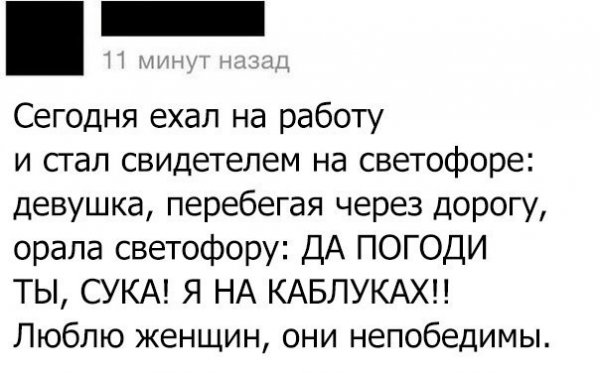 Смешные СМС и комменты