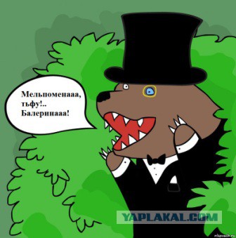 Волочкова просит защиты от преследующего ее сутенера