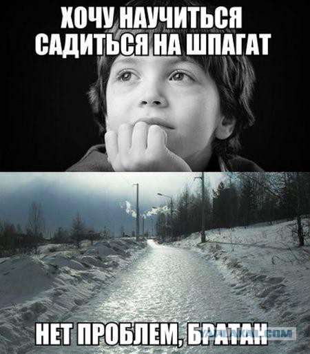 Картинки, интересные и веселые