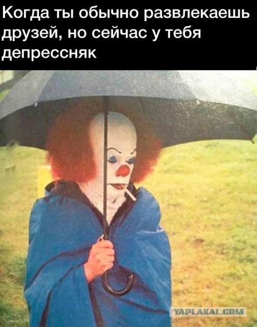 Может быть ко мне, на чашечку кофе!?