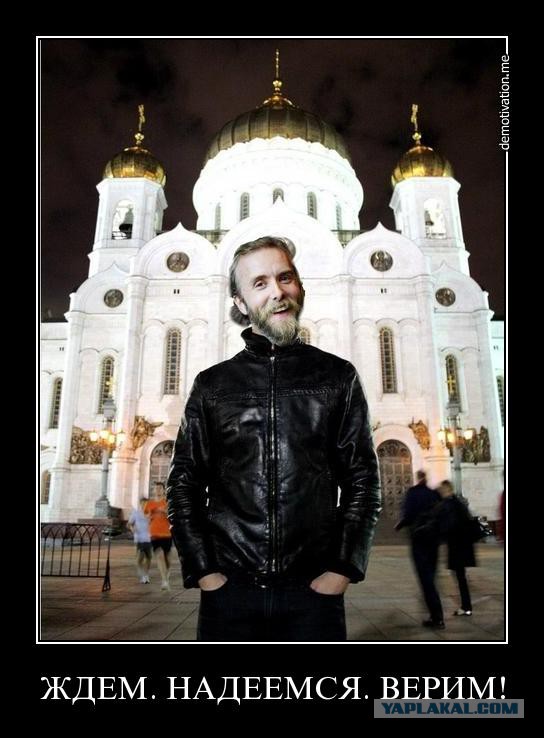 Родители учеников пожаловались на религиозную пропаганду в школе