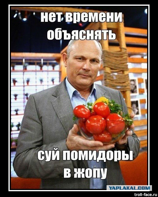 Люки, бени и разные эни,а также Ацкий заяц