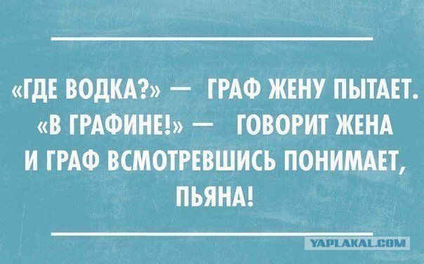 Немного картинок