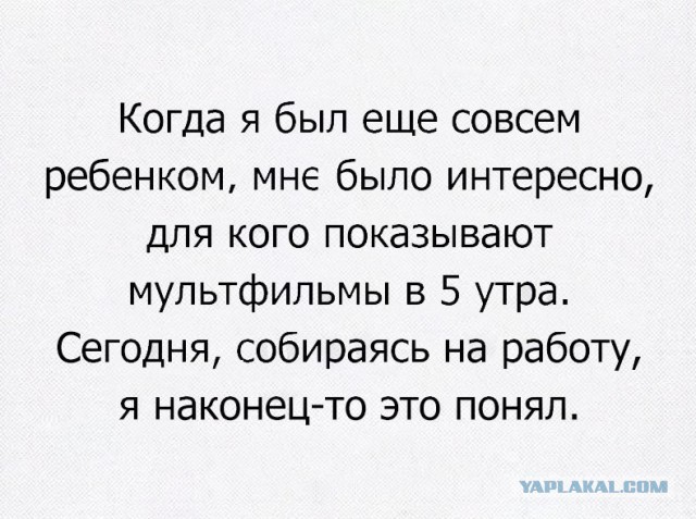 Смешные комментарии из социальных сетей 23.12.2016