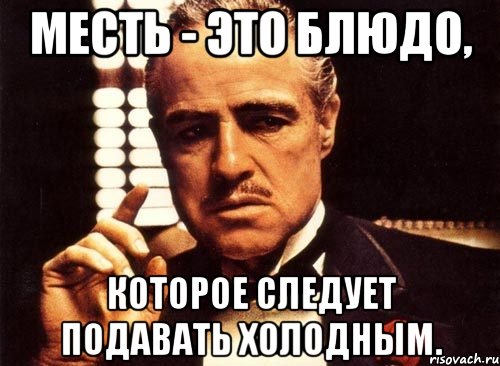 О наглых, тупых детях, дебильных соседях и раздавленной крысе на новый год