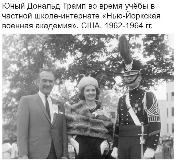 Интересные и редкие ретро-фотографии