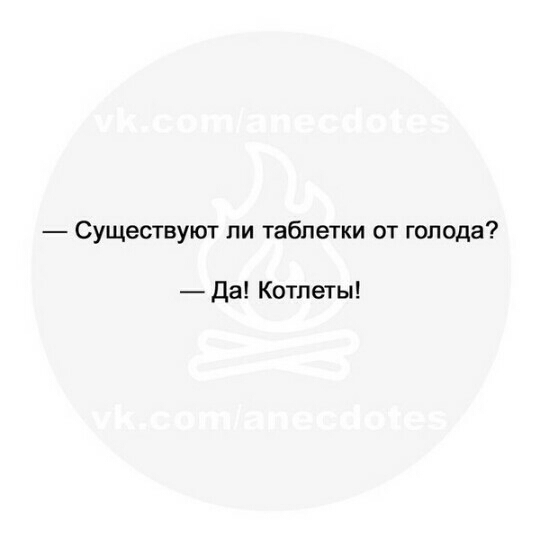 Странности & баяны vol1.