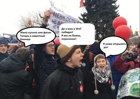 Революция в России назначена на 12 июня