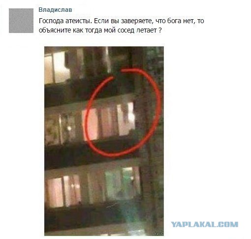 Чёрный и абсурдный юмор к понедельнику