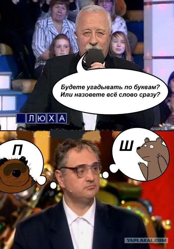 "Я загадочная", но открыта для серьёзных предложений