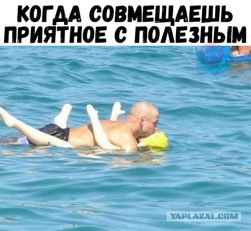Немного деграданса