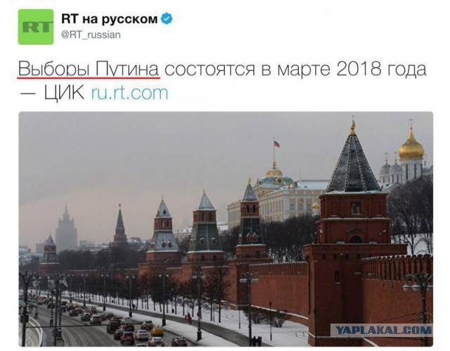 Налогу на тунеядство похоже быть