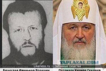 Настолько ли толстые священники?