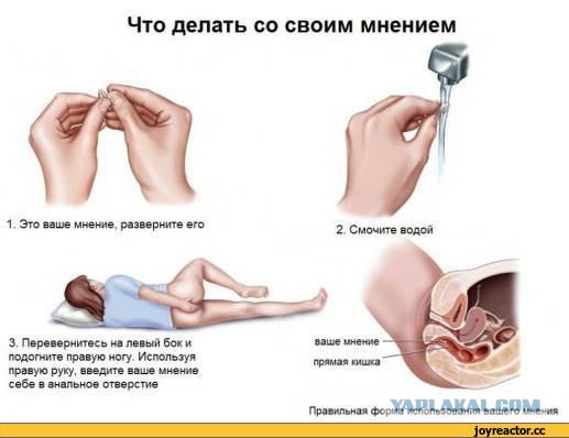 Бросил курить началась бессонница что делать