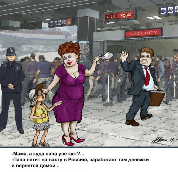 Сильный ролик к Дню народного единства