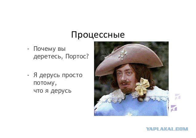 Немного правды о мужских изменах и верности.