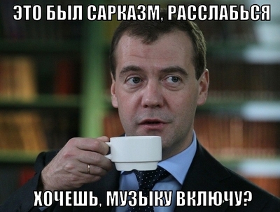 7 интересных фактов о фильме «Собачье сердце»